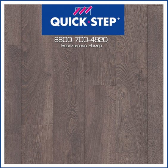 Ламинат Quick Step Classic Доска Дуба Серого Старинного CLM1382 (QSM-038)
