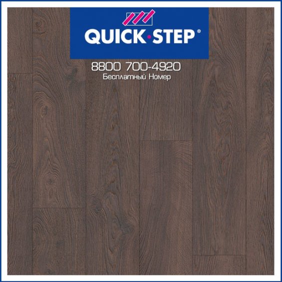 Ламинат Quick Step Classic Дуб Старинный Темный CLM1383 (QSM-039)