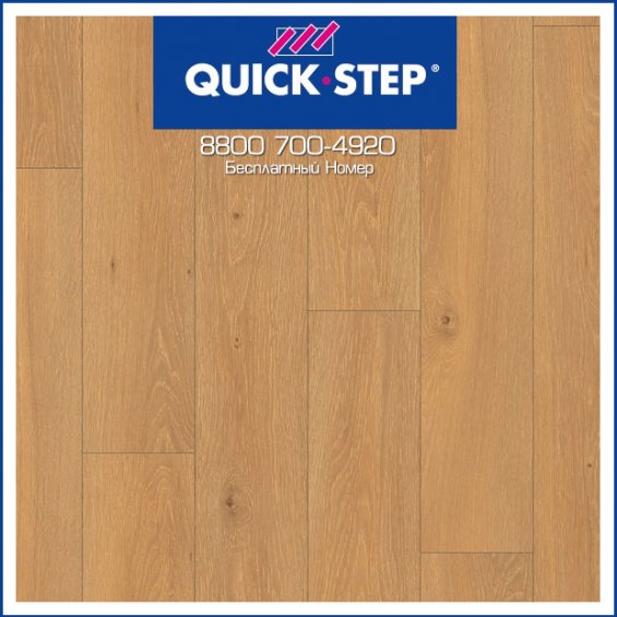 Ламинат Quick Step Classic Лунный Дуб Натур CLM1659 (QSM-075)