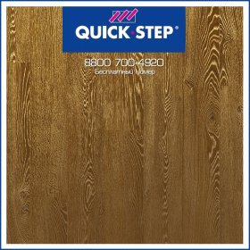 Дуб Натуральный Золотистый UC3465 Ламинат Quick-Step Desire