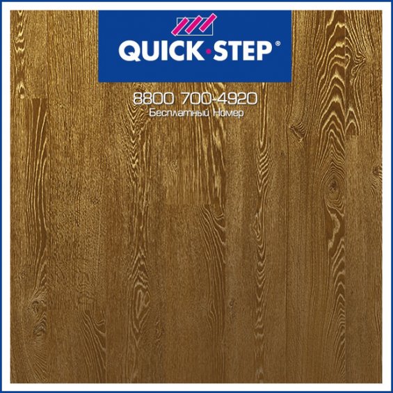 Дуб Натуральный Золотистый UC3465 Ламинат Quick-Step Desire