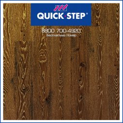 Дуб Белый Затемненный Золотистый UC3466 Ламинат Quick-Step Desire