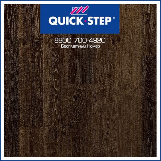 Дуб Черный Лакированный Золотистый UC3489 Ламинат Quick-Step Desire