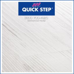 Ламинат Quick Step Eligna Сосна Белая Затертая U1235 