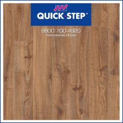 Ламинат Quick Step Eligna Дуб Шоколадный Промасленный U3461