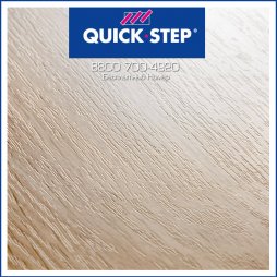 Ламинат Quick Step Eligna Доска Белого Дуба Лакированная U915 