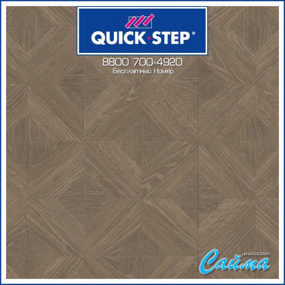 Ламинат Quick-Step Impressive Patterns Дуб Палаццо Коричневый IPE4504