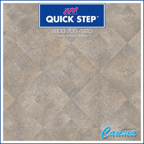 Ламинат Quick-Step Impressive Patterns Бетон Лофт IPE4508