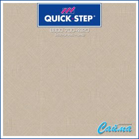 Ламинат Quick-Step Impressive Patterns Ultra Текстиль Натуральный IPU4511