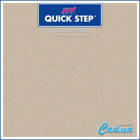 Ламинат Quick-Step Impressive Patterns Текстиль Натуральный IPE4511