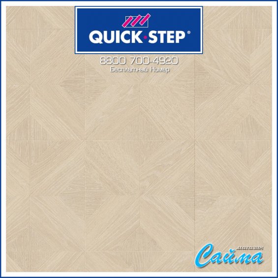 Ламинат Quick-Step Impressive Patterns Дуб Палаццо Бежевый IPE4672