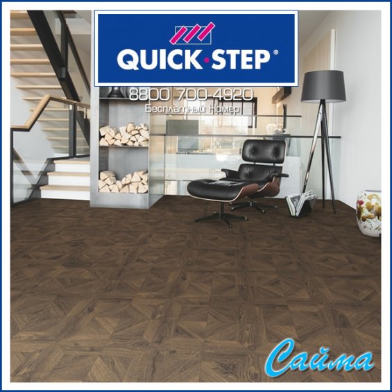 Ламинат Quick-Step Impressive Patterns Ultra Дуб Кофейный Брашированный IPU4145