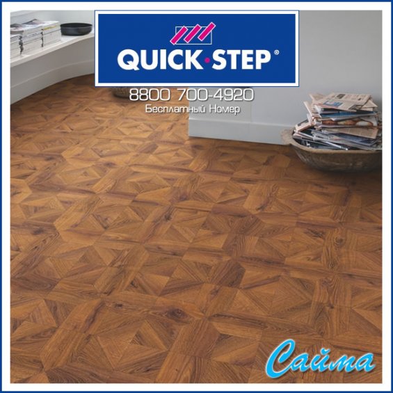 Ламинат Quick-Step Impressive Patterns Дуб Медный Брашированный IPA4144