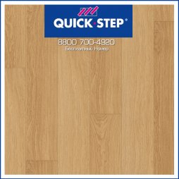 Ламинат Quick-Step Impressive Ultra Доска Натурального Дуба Лакированная IMU3106