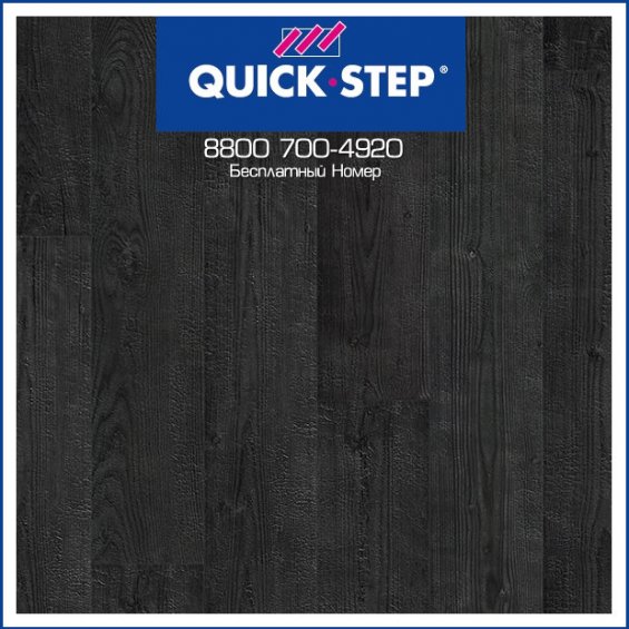 Ламинат Quick-Step Impressive Ultra Дуб Чёрная Ночь IMU1862