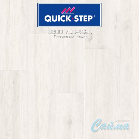 Ламинат Quick-Step Impressive Ultra Дуб Зимний IMU8465