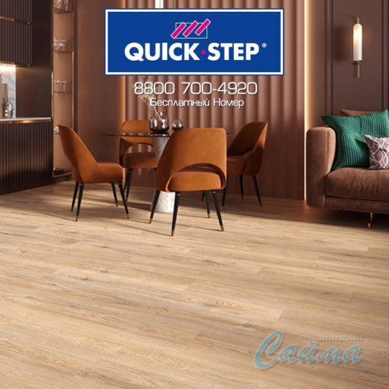 Ламинат Quick-Step Impressive Дуб Скалистый IM8466
