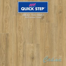 Ламинат Quick-Step Impressive Ultra Дуб Скалистый IMU8466