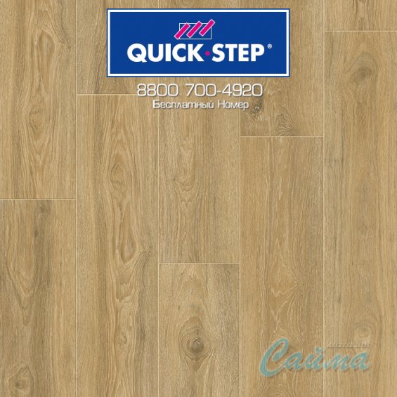 Ламинат Quick-Step Impressive Ultra Дуб Скалистый IMU8466