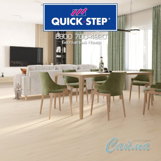 Ламинат Quick-Step Impressive Дуб Кедровый IM8467