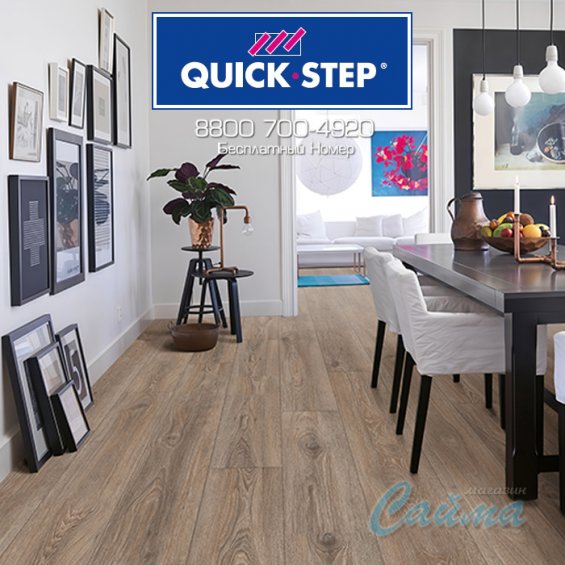 Ламинат Quick-Step Impressive Дуб Гранитный IM8469