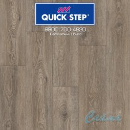 Ламинат Quick-Step Impressive Ultra Дуб Гранитный IMU8469