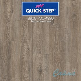 Ламинат Quick-Step Impressive Ultra Дуб Гранитный IMU8469