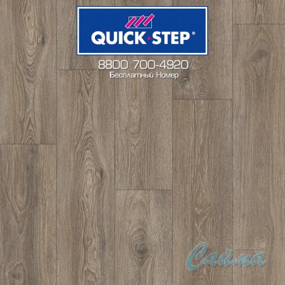 Ламинат Quick-Step Impressive Ultra Дуб Гранитный IMU8469
