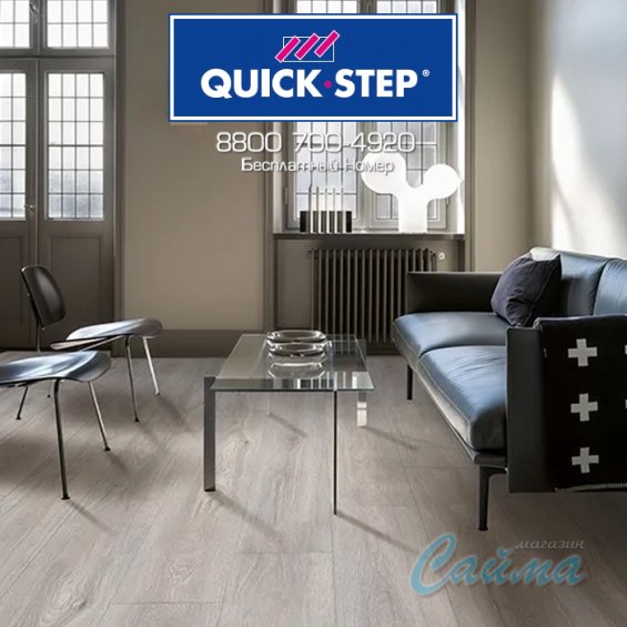 Ламинат Quick-Step Impressive Дуб Северное Сияние IM8471