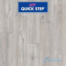 Ламинат Quick-Step Impressive Ultra Дуб Северное Сияние IMU8471