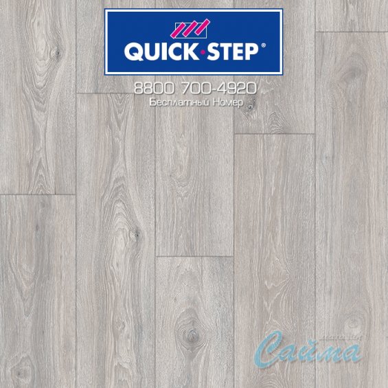 Ламинат Quick-Step Impressive Ultra Дуб Северное Сияние IMU8471