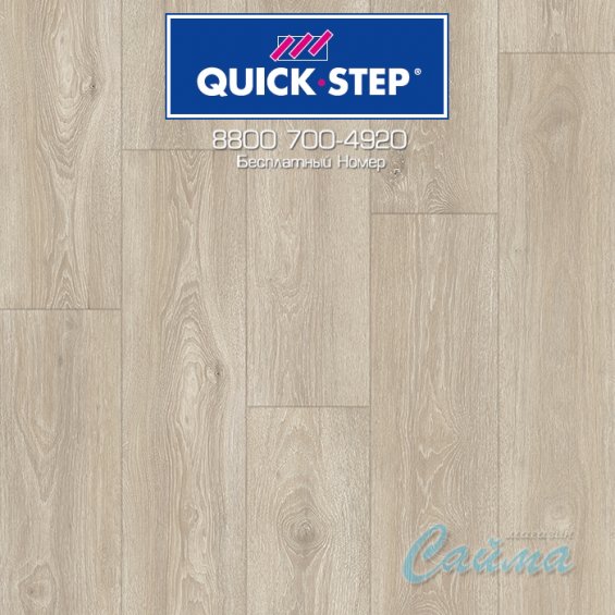Ламинат Quick-Step Impressive Ultra Дуб Рассветный IMU8472
