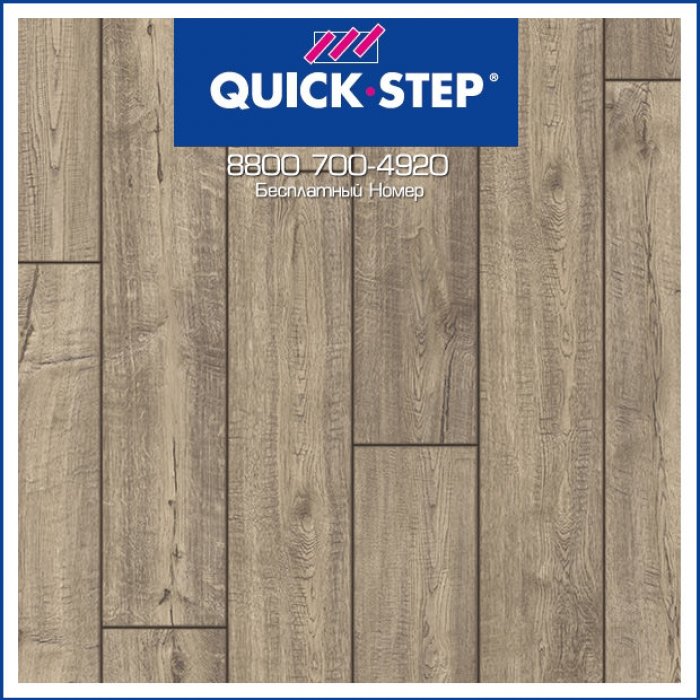 Ламинат Quick-Step Impressive Дуб Дымчатый IM1993-foto2