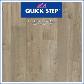 Ламинат Quick-Step Impressive Дуб Этнический Коричневый IM3557