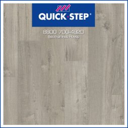 Ламинат Quick-Step Impressive Ultra Дуб Этнический Серый IMU3558