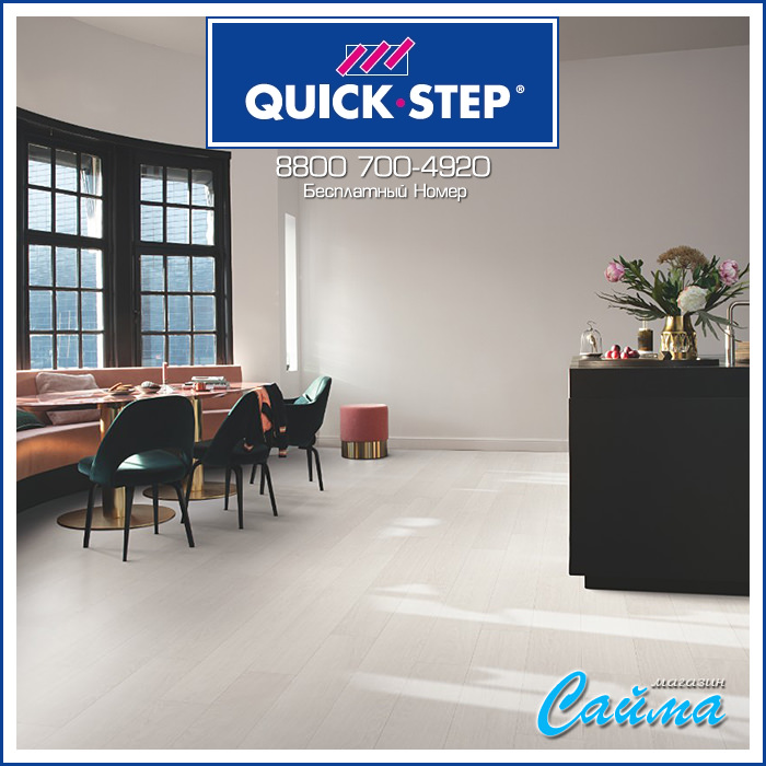 Ламинат Quick-Step Impressive Дуб Серый Лакированный IM4665-foto2