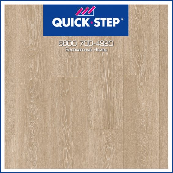 Ламинат Quick Step Majestic Дуб Долинный Светло-Коричневый MJ3555