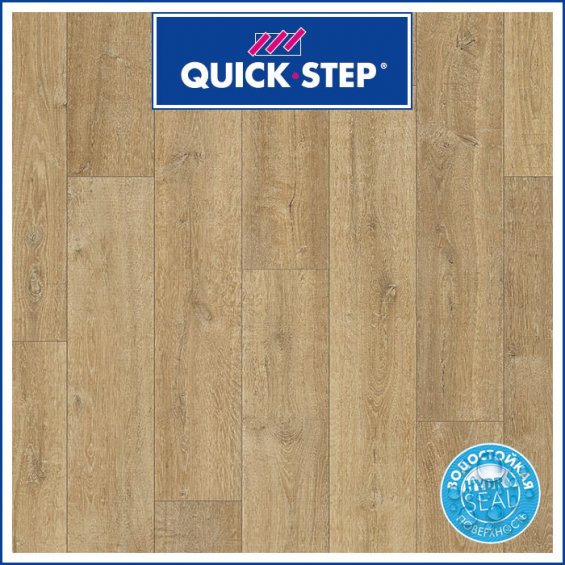 Ламинат Quick Step Perspective Hydro Дуб Природный Натуральный PER3578