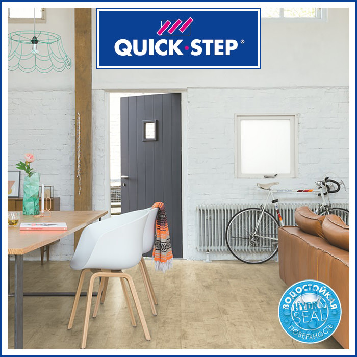 Ламинат Quick Step Perspective Hydro Дуб Почтенный Бежевый Промасленный PER6077-foto2