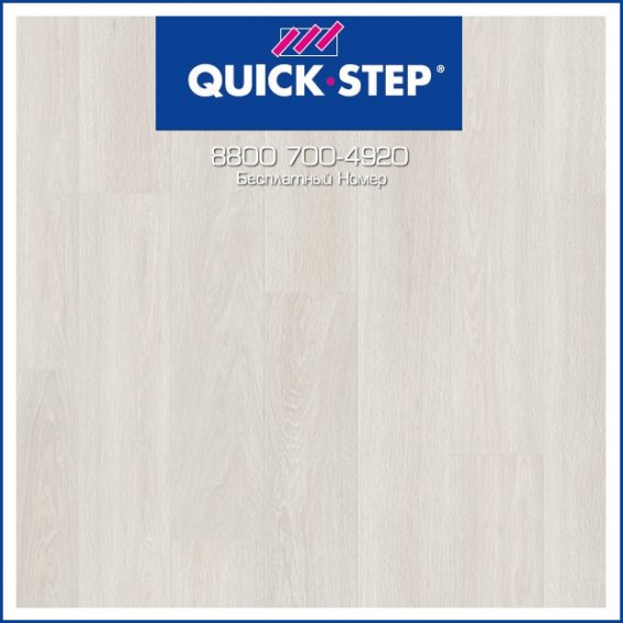 Ламинат Quick Step Perspective Дуб итальянский светло-серый пэтчворк UF3831P