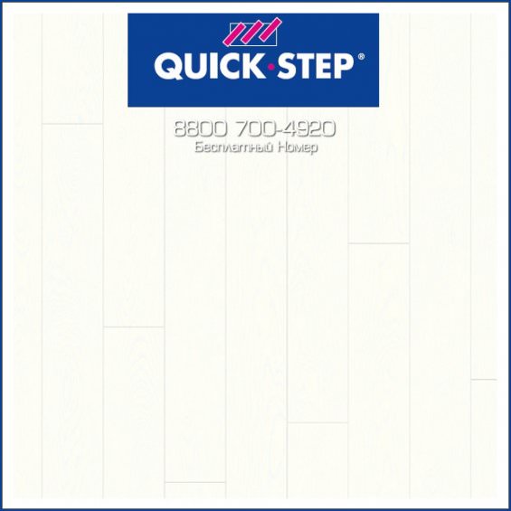 Ламинат Quick Step Rustic Дуб Белый Рустикальный RIC3452