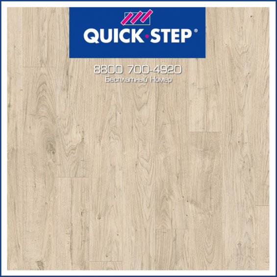 Ламинат Quick Step Rustic Дуб Бежевый Рустикальный RIC3453