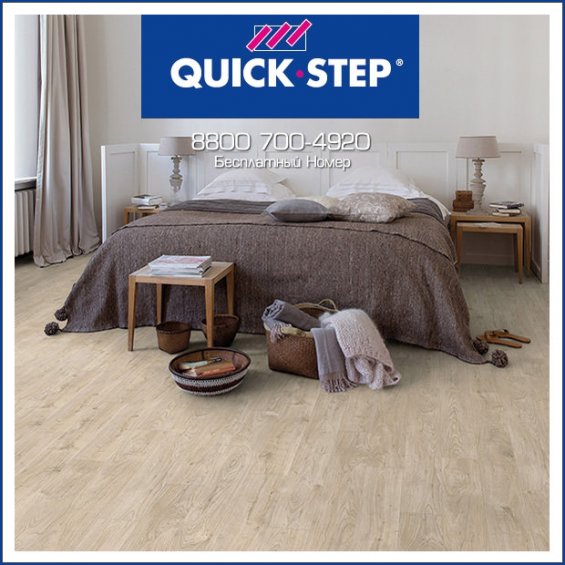 Ламинат Quick Step Rustic Дуб Бежевый Рустикальный RIC3453