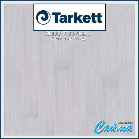 Ламинат Tarkett Sommer France Corsica (Корсика)