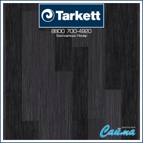 Ламинат Tarkett Lamin'Art 832 Черный Крап