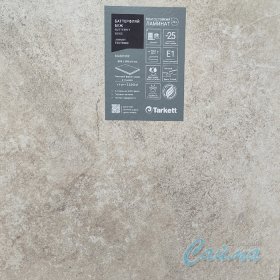 Ламинат Tarkett Tectonic Butterfly beige / Баттерфляй бежевый