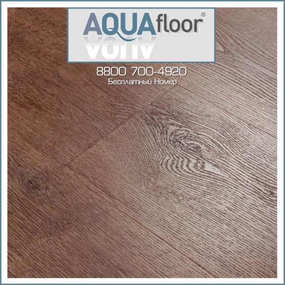 Клеевая Кварц-Виниловая ПВХ Плитка AQUAfloor RealWood Glue AF6033