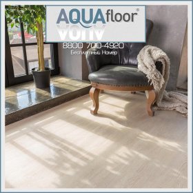Замковая (Виниловая) LVT-PVH Плитка AQUAfloor Nano AF3201N-foto3