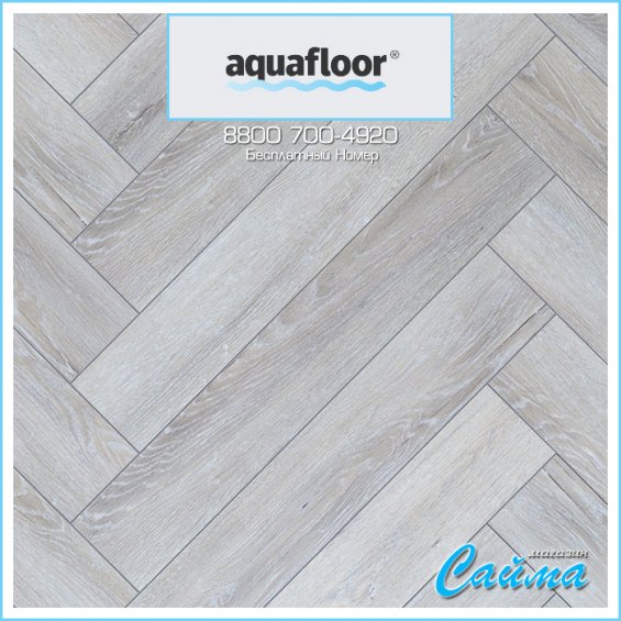 ПВХ-Плитка AquaFloor Parquet AF6012PQ