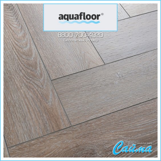 ПВХ-Плитка AquaFloor Parquet AF6013PQ